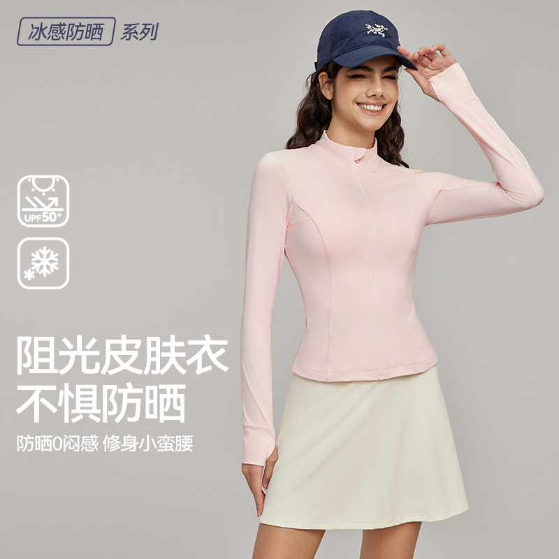 Original Yarn Ice-Feel Stereo Waist-Cinching Sun Protection Clothing for Women, Thin Anti-Uv Skin Clothing, Outdoor Zipper Cycling Sun Protection Clothing