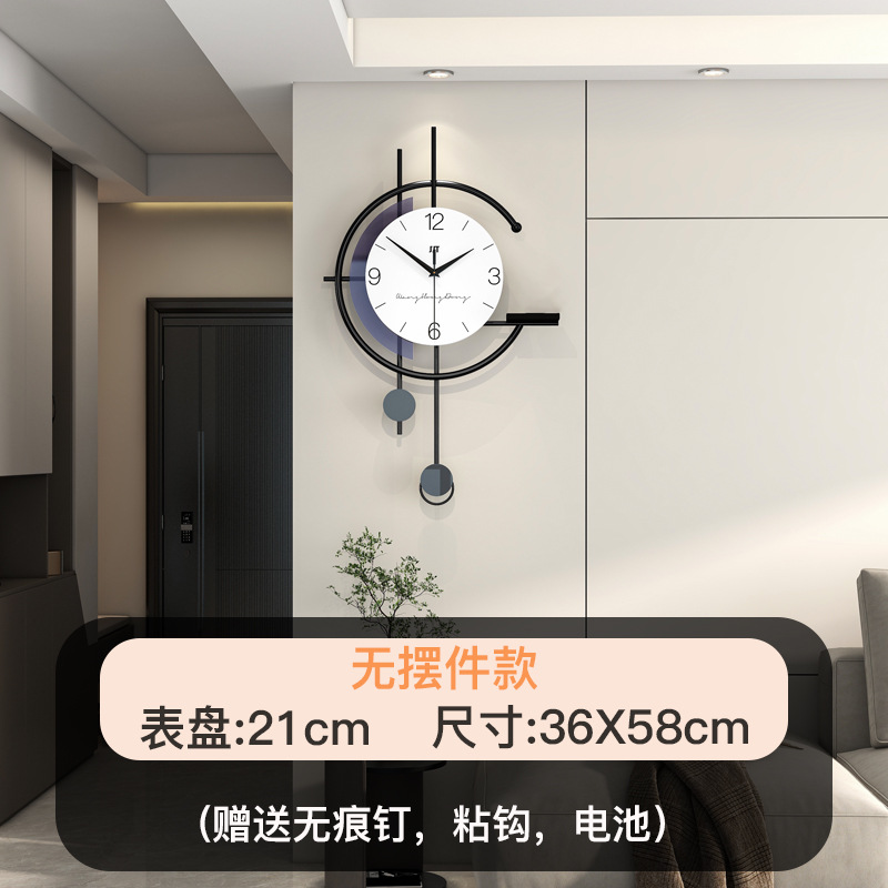 Picture of Modern personalized creative clock high-grade wall-mounted home dining room entrance background decoration hanging clock living room simple