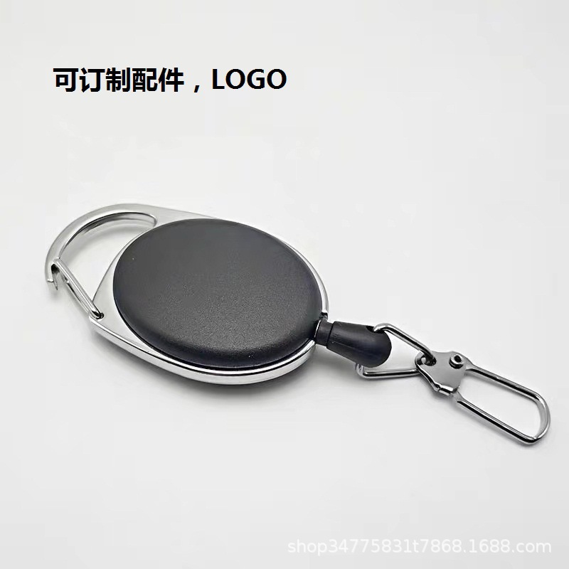 Picture of Oval outdoor solid color solid color easy pull buckle easy pull retractable buckle wire puller ID buckle anti-loss device