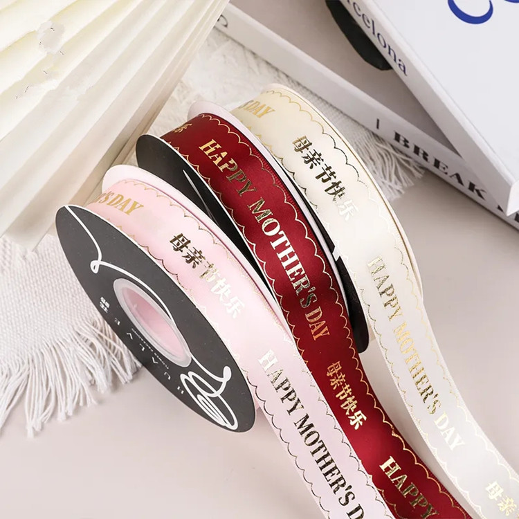 Mother's Day Ribbon Bronzing Text Ribbon Floriculture Packaging Ribbon Florist Flower Flower Flower Cake Gift Box Ribbon
