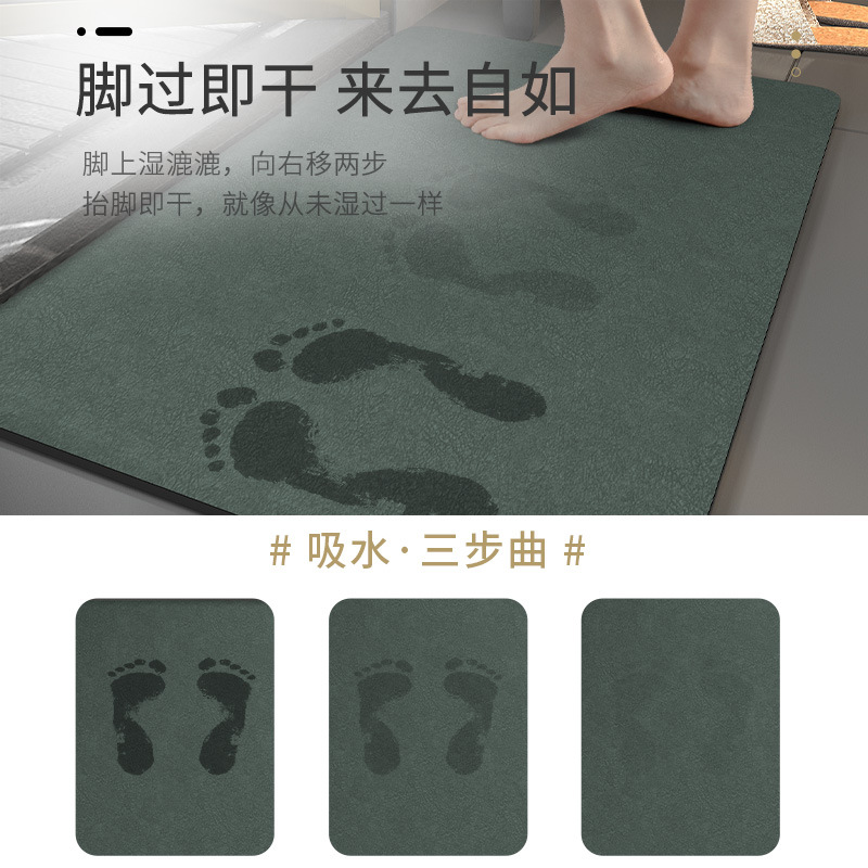 Picture of Diatomite Cushion Bathroom Mat Toilet Quick-drying Household Water-absorbing Mat Toilet Non-slip Foot Mat Carpet Door Mat