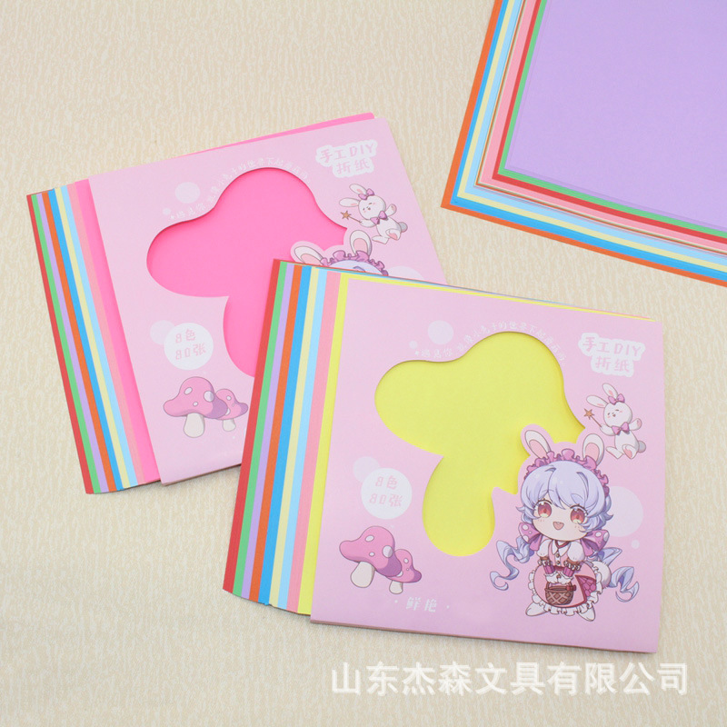 Color 20cm large origami square 80 sheets of color handmade paper 8 color origami kindergarten diy paper