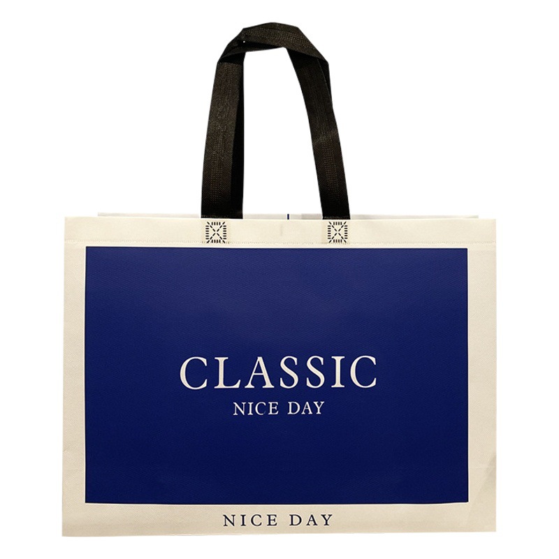 Klein Blue Non Woven Bag Clothing Store Handbag High-end Gift Bag Clothes Packaging Bag Women's Shopping Bag