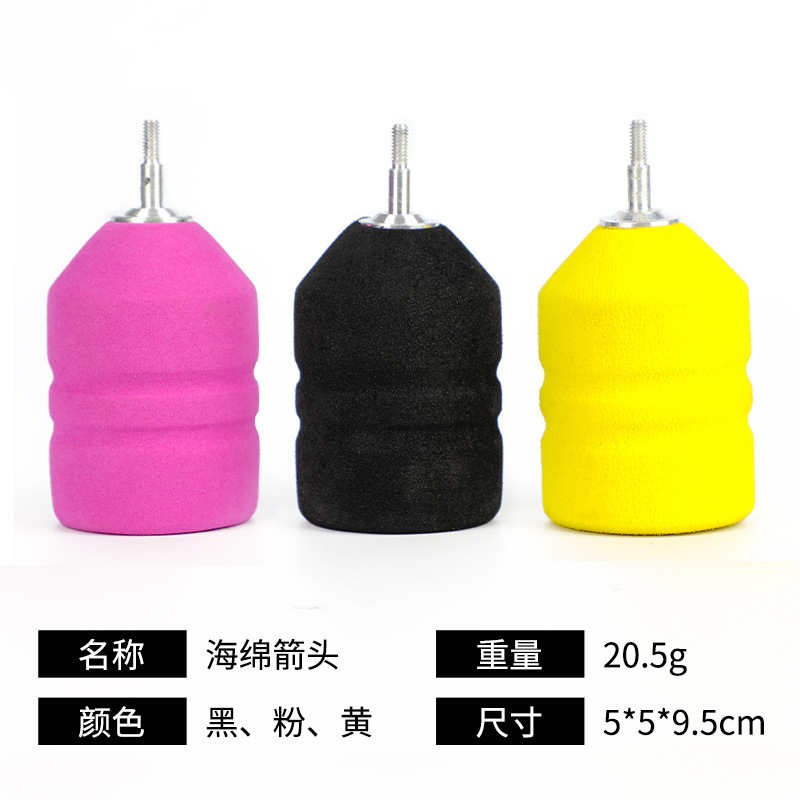 Picture of Bow and Arrow Sponge Arrow Real Person Cs Offensive and Anti-Beating Eva Colorful Arrow to Expand Outdoor Entertainment Arrow