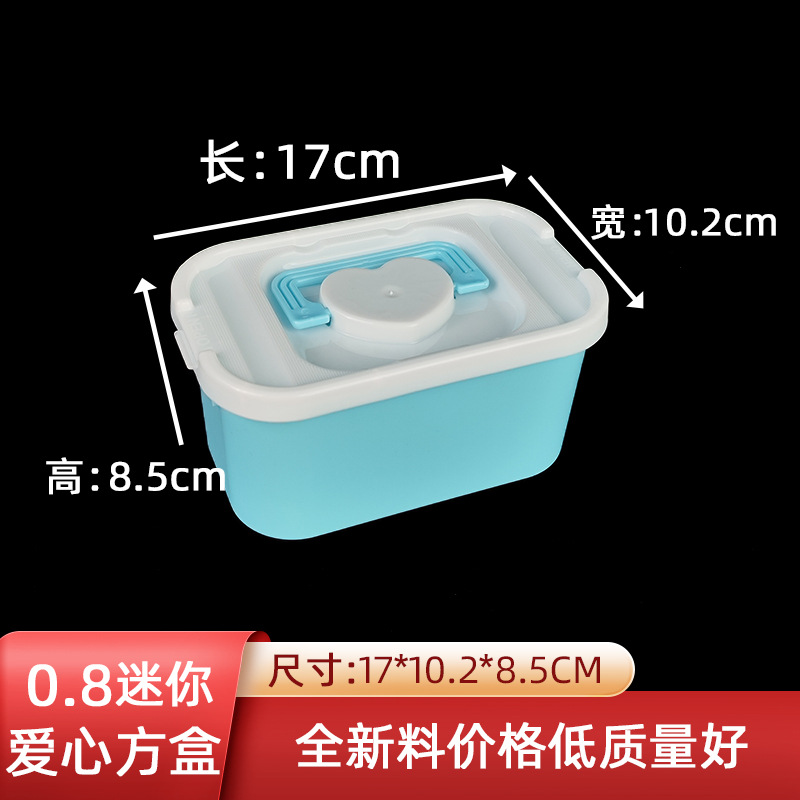 Portable Heart-shaped Mini Square Box Crystal Colored Clay Space Clay Packaging Box Hardware Tools Storage Box with Lid