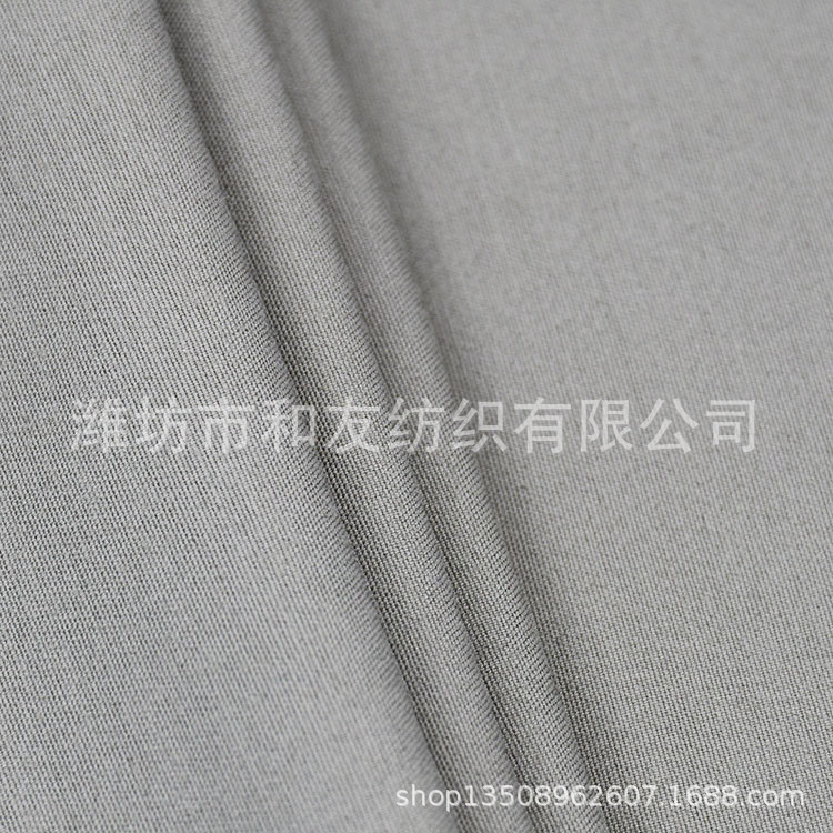 Picture of Functional Polyester Fiber Moisture-wicking Fabric Cotton Polyester Elastic Double-layer Cloth Sports Casual Loose Lazy Pants Fabric