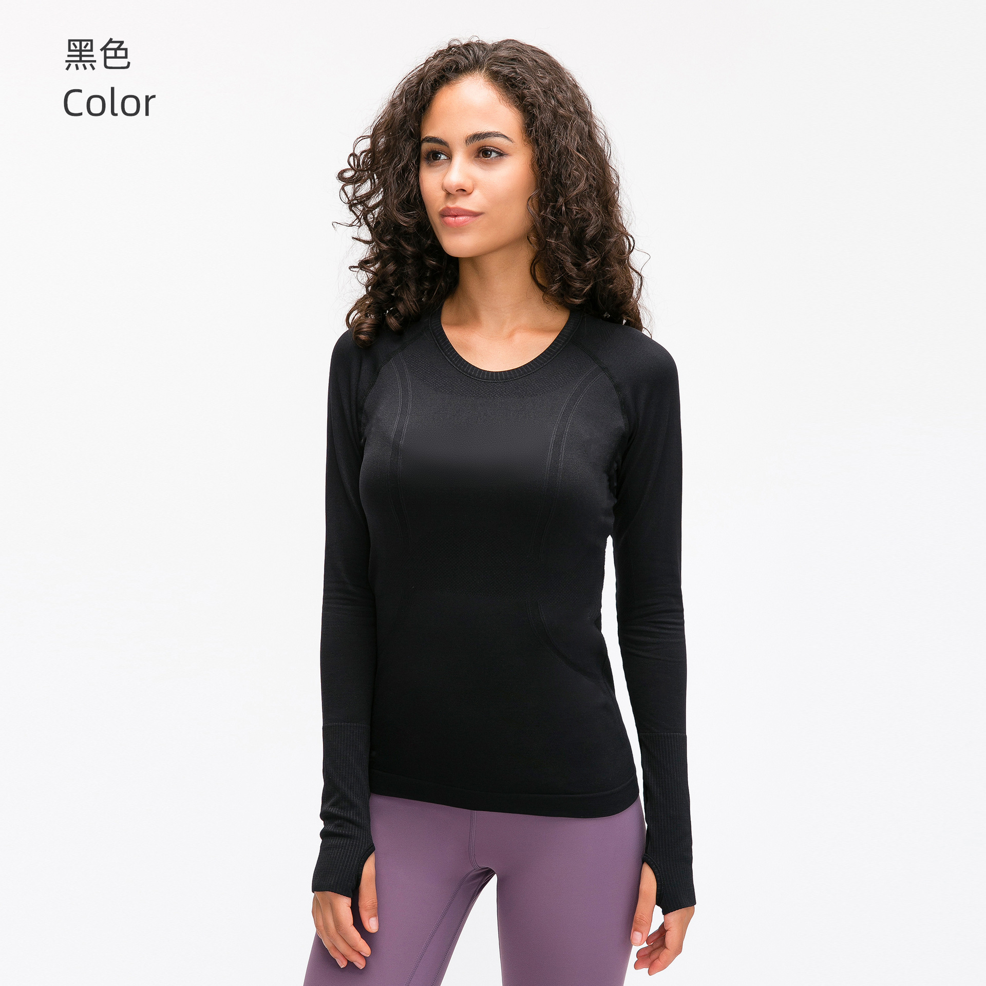 Picture of Cross-Border New Quick-Drying Top Long-Sleeved Women's Sports Running Fitness Breathable Seamless One-Piece Yoga Wear D19083