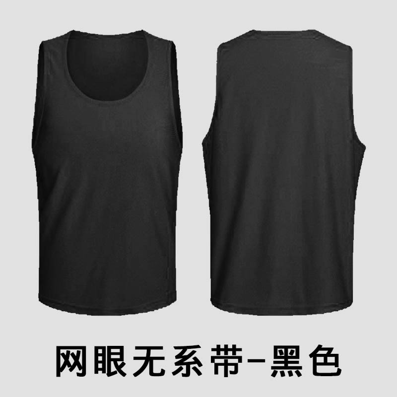 Picture of Convests Basketball Football Training Vest Children's Grouping Team Number Team Building Expansion Camouflage Vest Printed Men