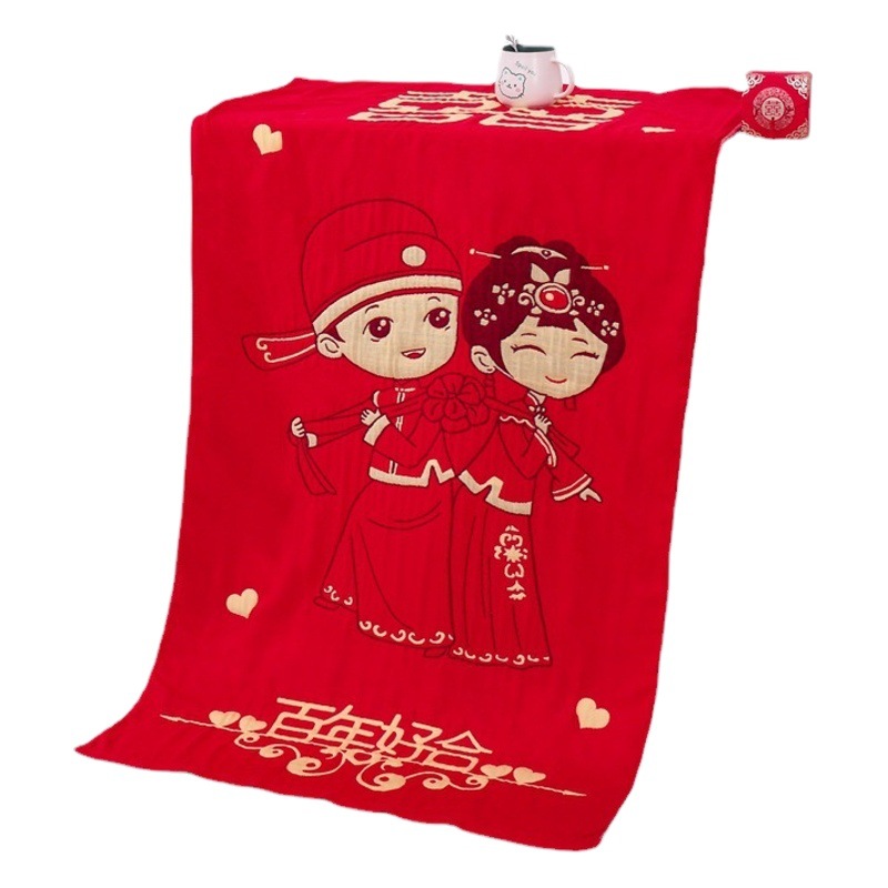 Cotton wedding bath towel red jacquard 32 strands of gauze not easy to fade wedding gift wedding cotton wedding bath towel