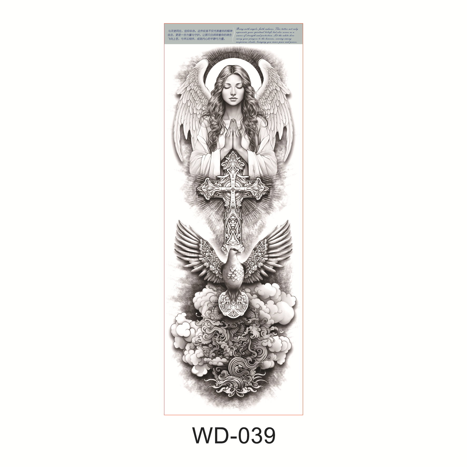 Picture of Full Arm Tattoo Sticker Cross-border New Waterproof Sweat Simulation Cross Buddha Black and White Colorful Personality Full Arm Temporary Tattoo
