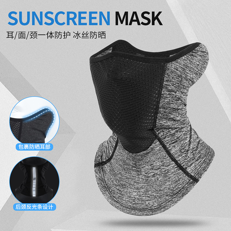 Summer Sun Protection Neck Scarf, Reflective Night Riding Sports Outdoor Anti-Uv Breathable Ear-Hanging Ice Silk Sun Protection Mask