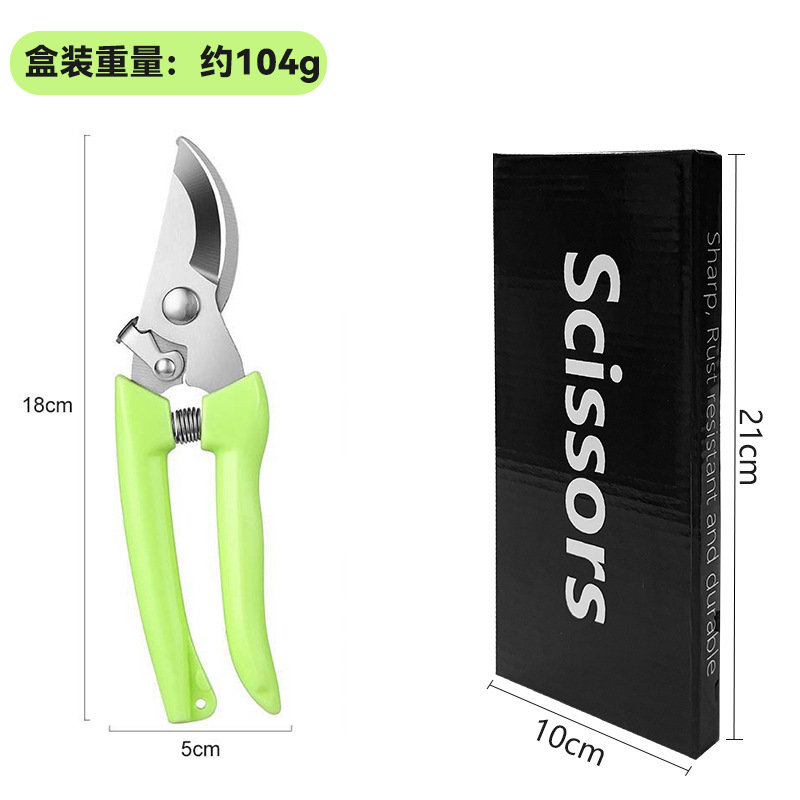 Picture of Pruning shears full set of garden shears garden elbow garden fruit picking shears spring hand tool shears cross-border wholesale