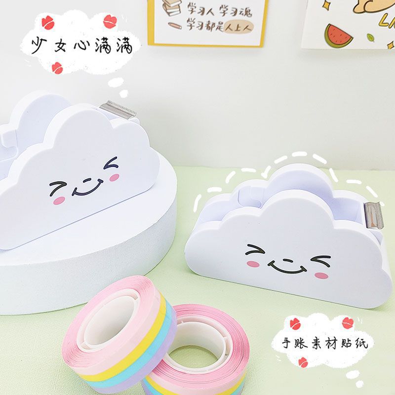 Picture of Rainbow tape cloud cutter student journal tape cutting machine creative student stationery office tape Holder