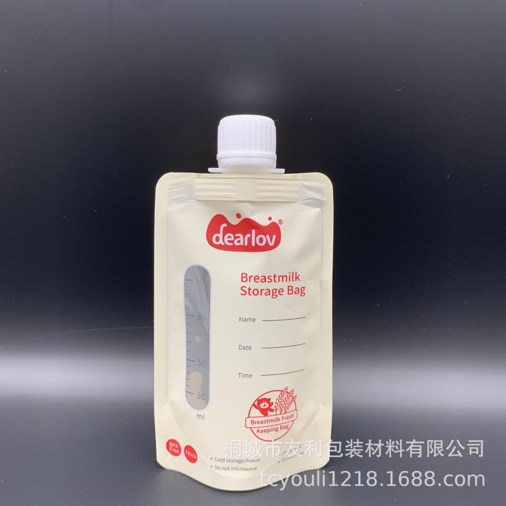 Level 100k Dust-Free Workshop Production Customized 100ml Portable Breast Milk Bag with Nozzle Standing Sealed Milk Storage Bag