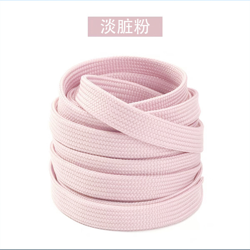 Picture of Shoelaces White Shoes Casual Shoelaces Flat Thickeneded Double Layer Fine Grain Shoelaces Ins Trendy White Pink Shoelaces Wholesale