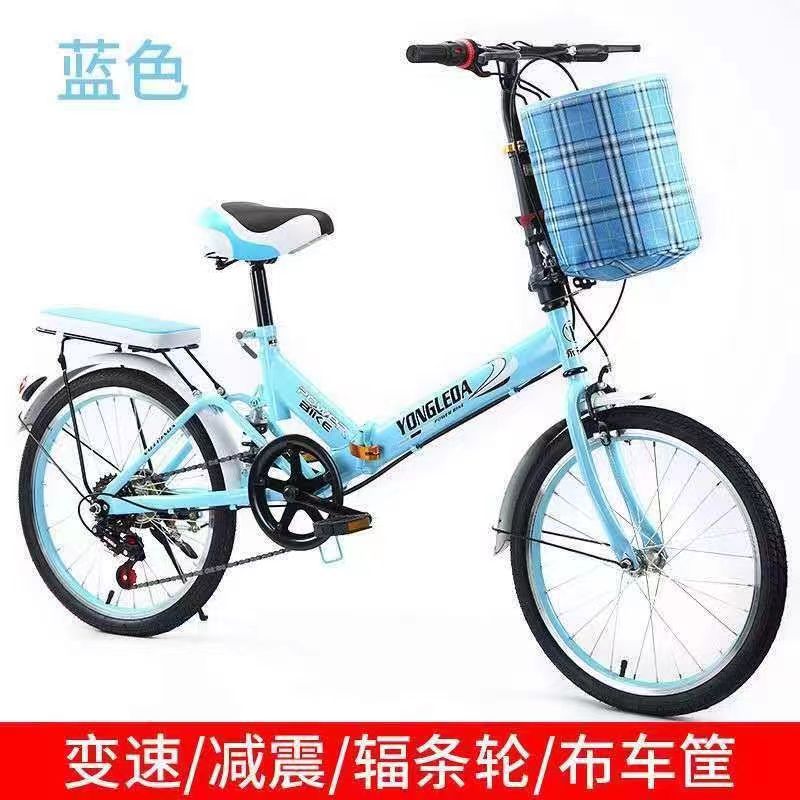 Picture of Factory direct supply 20 inch folding bicycle variable speed folding bicycle adult folding bicycle 6 speed folding bicycle with shock absorption