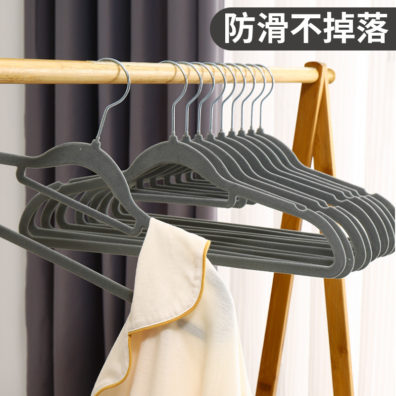 Flocking clothes hanger organizer storage teacher's special clothes hanger household seamless non-slip anti-shoulder corner wardrobe clothes drying support
