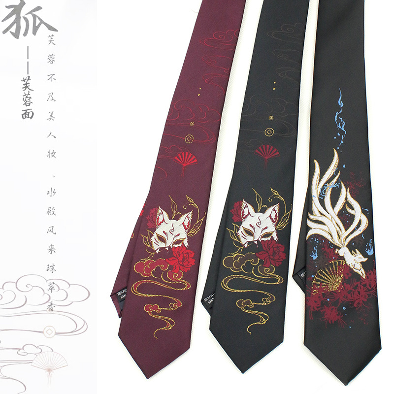 Picture of Foreign Trade Two-Dimensional Japanese Style Nine-Tailed Fox Tie Jkdk Uniform Shirt Hand-Tied Versatile Fashionable Nine-Tailed Fox Fairy Tie