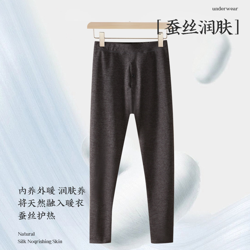 Picture of 5A antibacterial autumn and winter wear bottoming autumn pants double-sided sanding cotton wool pants thread pants wool silk men's warm pants
