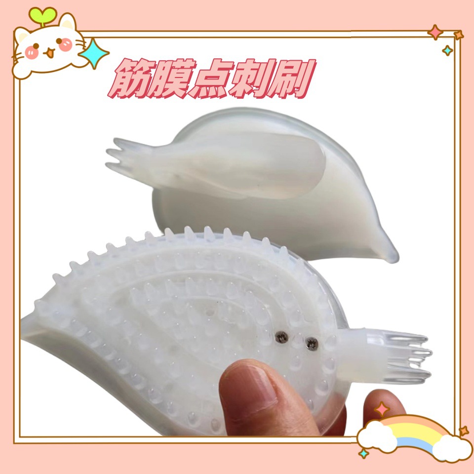 Muscle starting and ending point manual massager rehabilitation trigger point pressing finger pressure original point fascia muscle relaxation freehand
