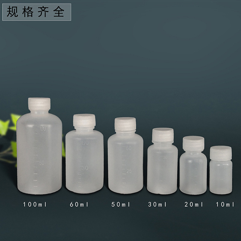 With scale 30ml50ml60ml100ml ml plastic bottle liquid empty bottle water sealed sampling bottle