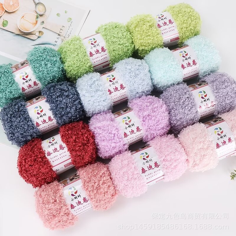 Teddy fleece wool loop thread wool fleece towel thread handmade diy woven bag doll wool ball