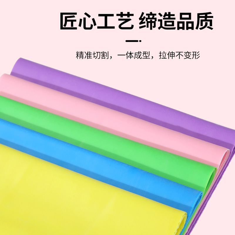Picture of Yoga Tension Belt tpe Stretch Belt Tension Sheet Fitness Men's and Women's Resistance Belt Strength Training Stretch Belt Tension Rope