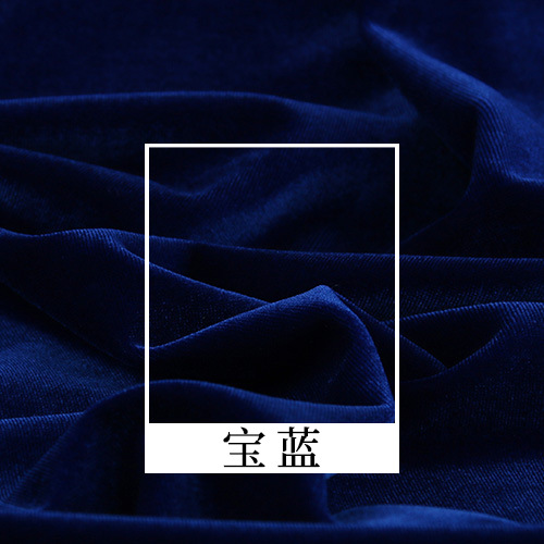 Picture of South Korea velvet fabric thickened weft knitted velvet velvet high quality dyed fabric cheongsam fashion curtain wholesale