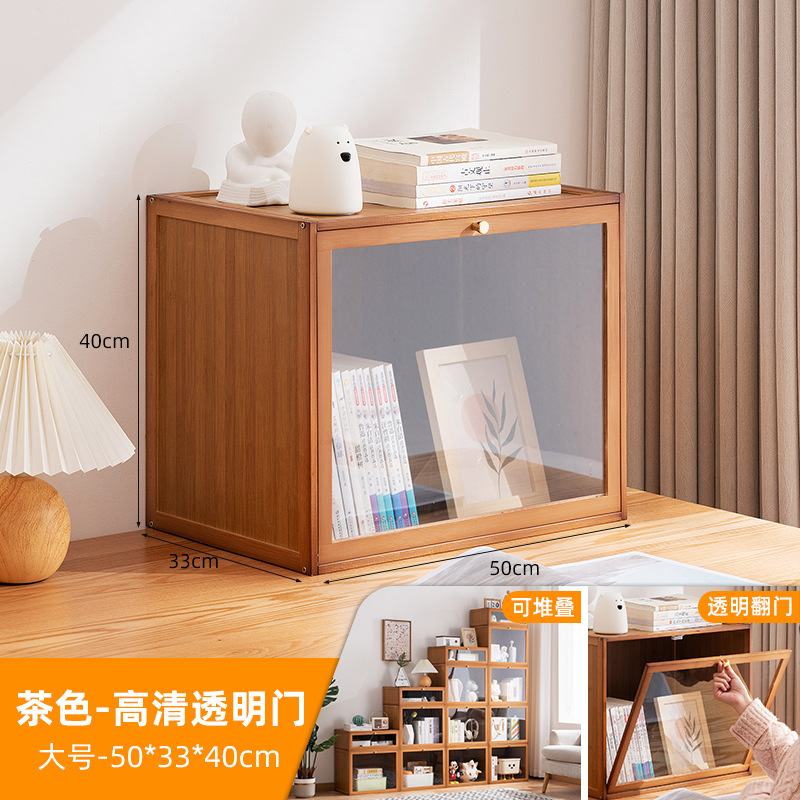 Picture of Simple Bookshelf Floor Bookcase Children's Reading Area Picture Book Rack Wall Storage Rack Living Room Household Storage Rack
