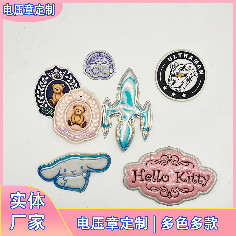 Uv Printing Leather Labels Pvc/Pu Manufacturer 3D Logo Customization Manufacturer Trendy Brand Printable Custom-Made