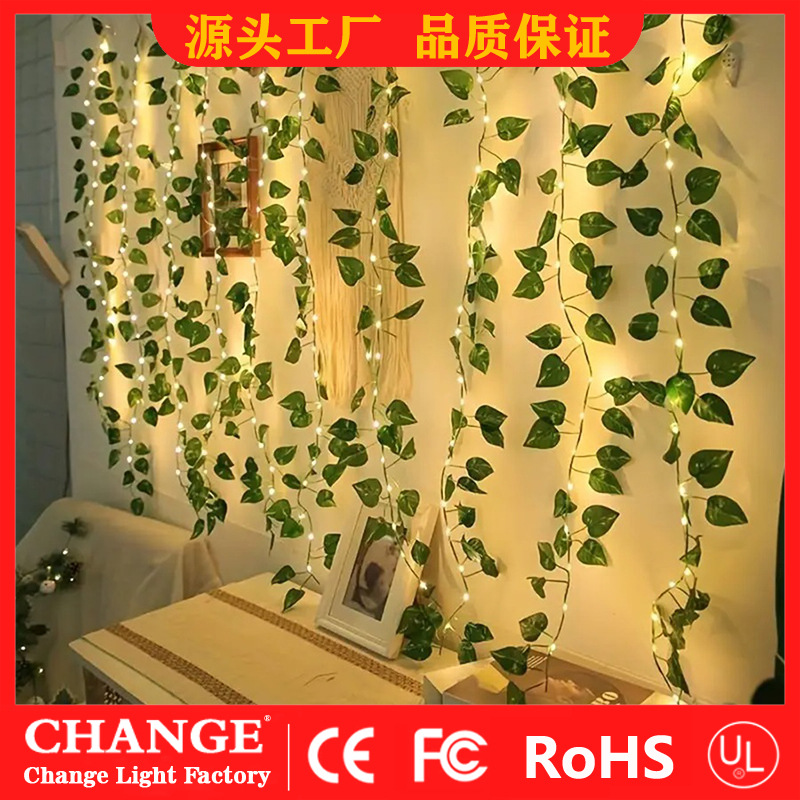 Cross-border outdoor courtyard atmosphere light solar creeper rattan light led lights string light simulation green light string