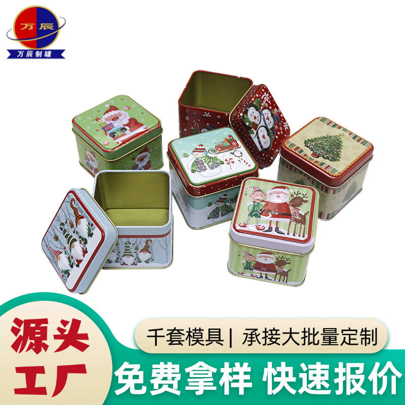 Spot Christmas candy box tinplate square biscuit gift metal Christmas candy box manufacturers wholesale