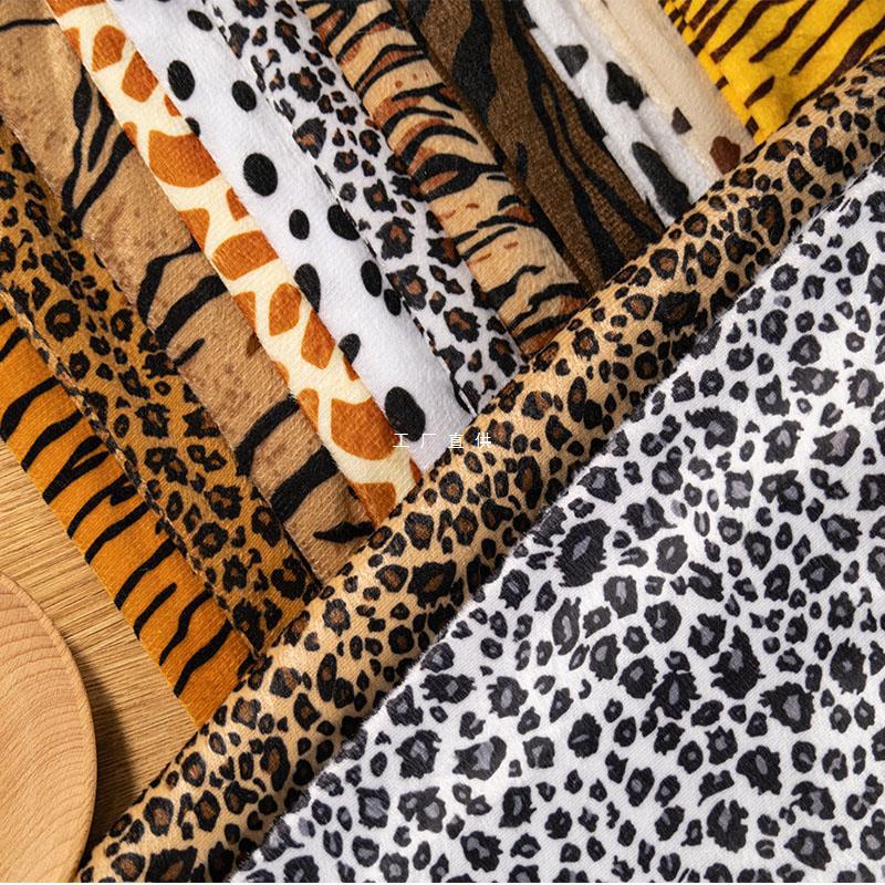 Picture of animal print short plush fabric tiger print leopard print zebra milk print fabric savage stage dress diy toy