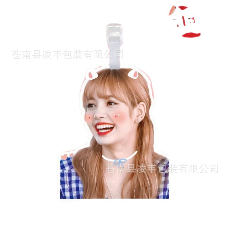 Lisa Jin Zhini Jin Zhixiu Jennie star luggage tag boarding pass schoolbag pendant around the same