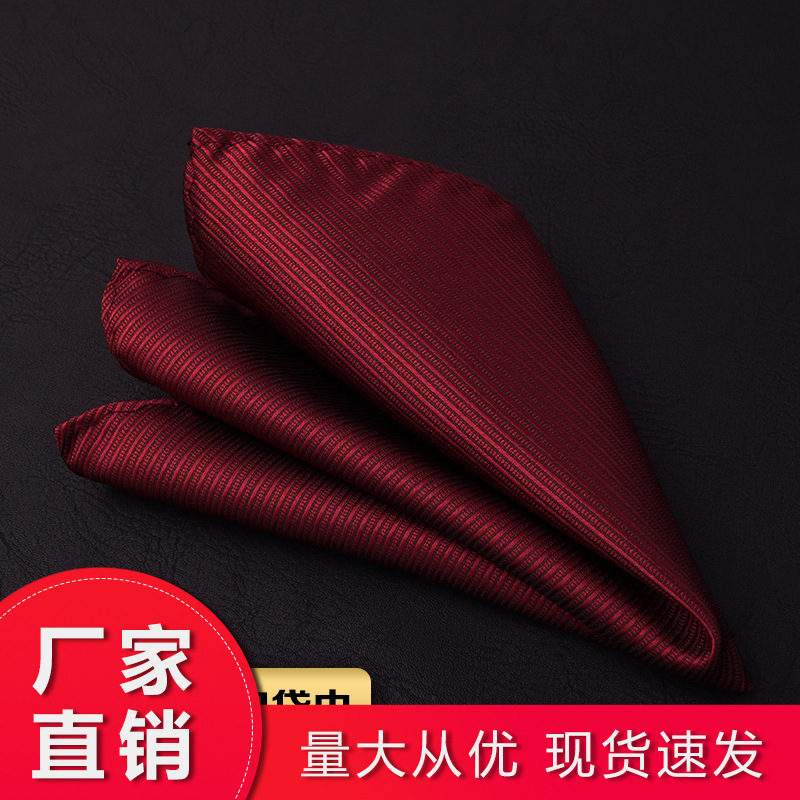 Men's Suit Pocket Scarf Solid Color Suit Black Red Blue Business Wedding Handkerchief Small Square Scarf Breast Scarf Accessories