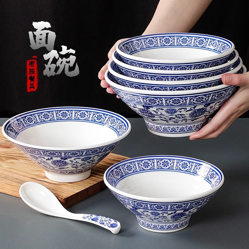 Picture of Imitation Blue and White melamine Tableware Noodle Bowl Commercial Imitation Porcelain Plastic Creative Noodles Ramen Bowl Rice Noodle Soup Bowl Special for Noodle House