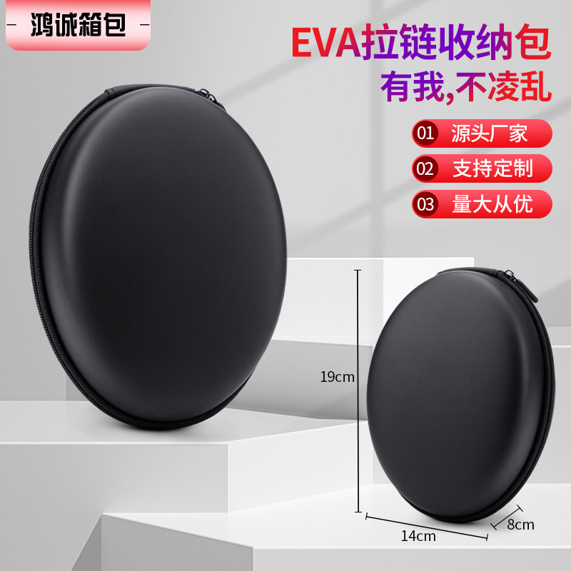 in stock Eva Headphone Storage Bag Headset Box Large Headphone Bag Universal Bluetooth Headphone Bag