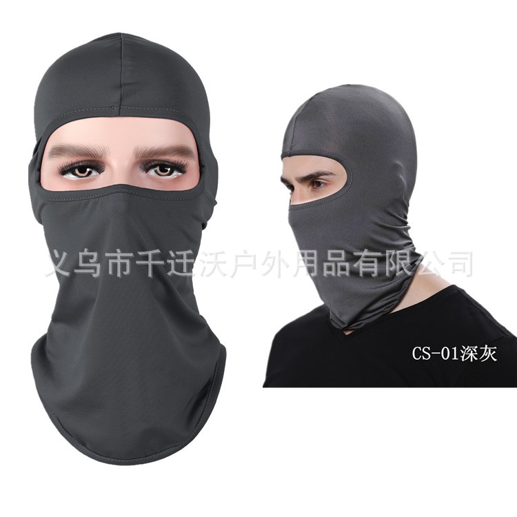 Picture of Milk Silk Lycra Soft Equipment Outdoor Cycling Bicycle Motorcycle Windproof Sunproof Dustproof Mask Mask Headband