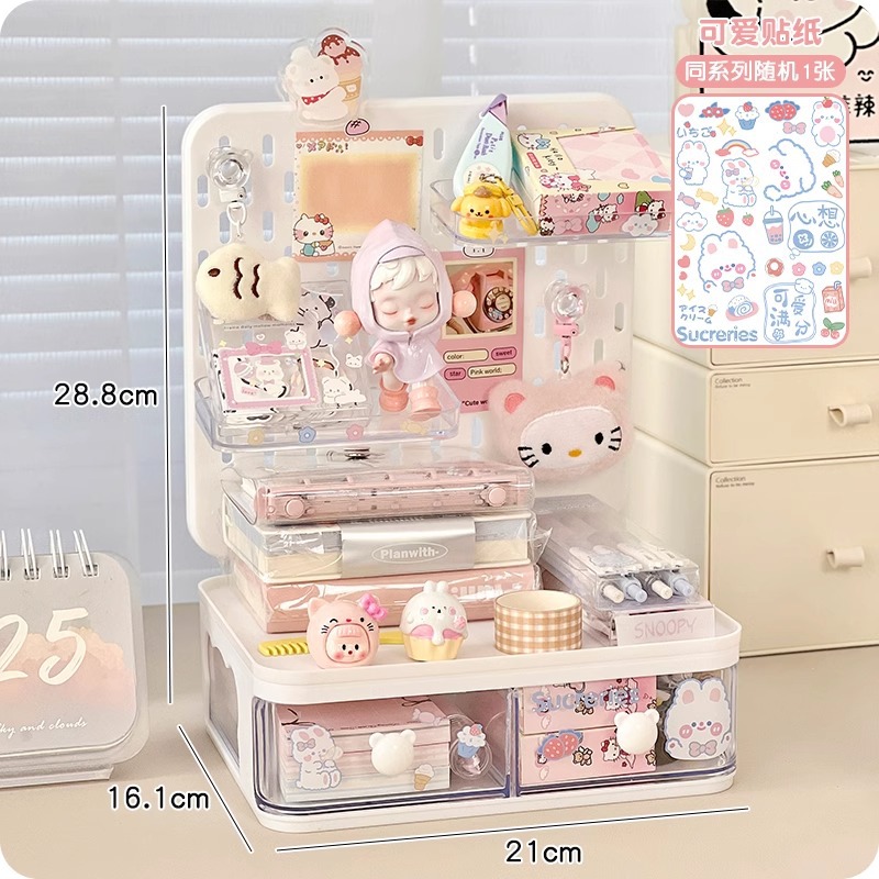 Picture of Desktop Storage Shelf Hole Board Pen Holder Office Table Storage Rack Artifact Station Desk Desk Storage Box