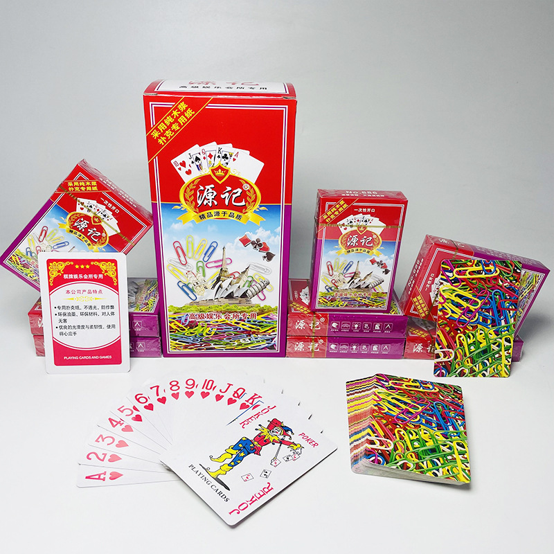 Picture of A variety of optional durable playing cards manufacturers straight hair high-grade thickened hard upgraded chess room Super Special