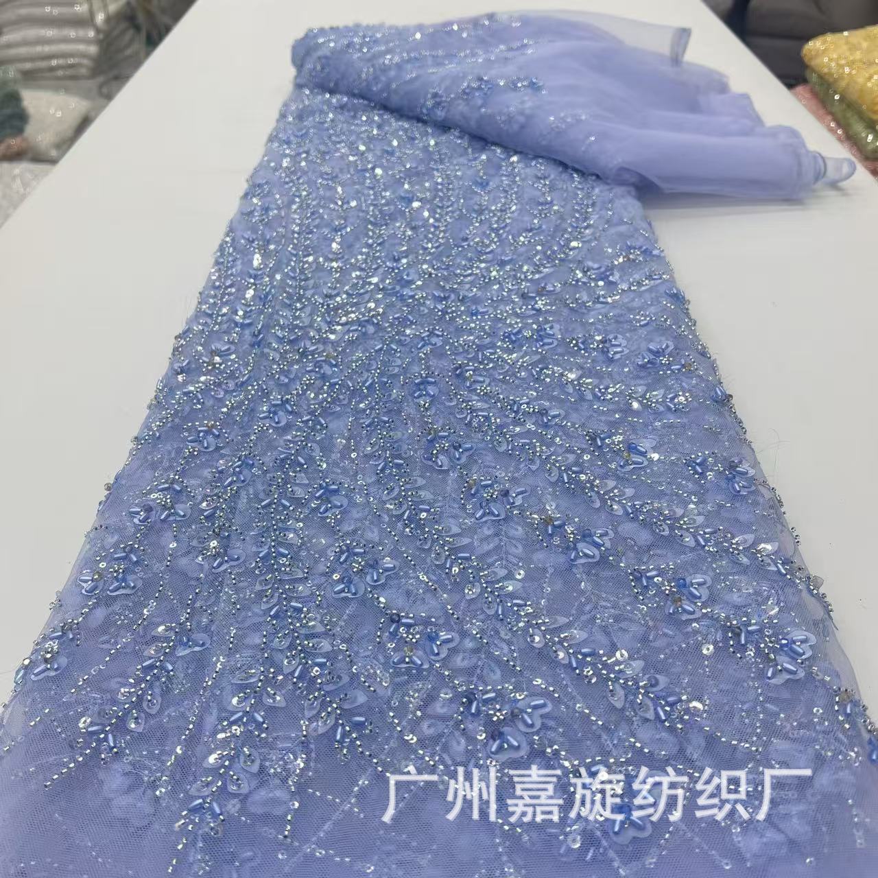 European and American Laser Flower Rice Bead Embroidery Fabric African Embroidery Sequin Dress Dress Embroidered Cloth African Lace