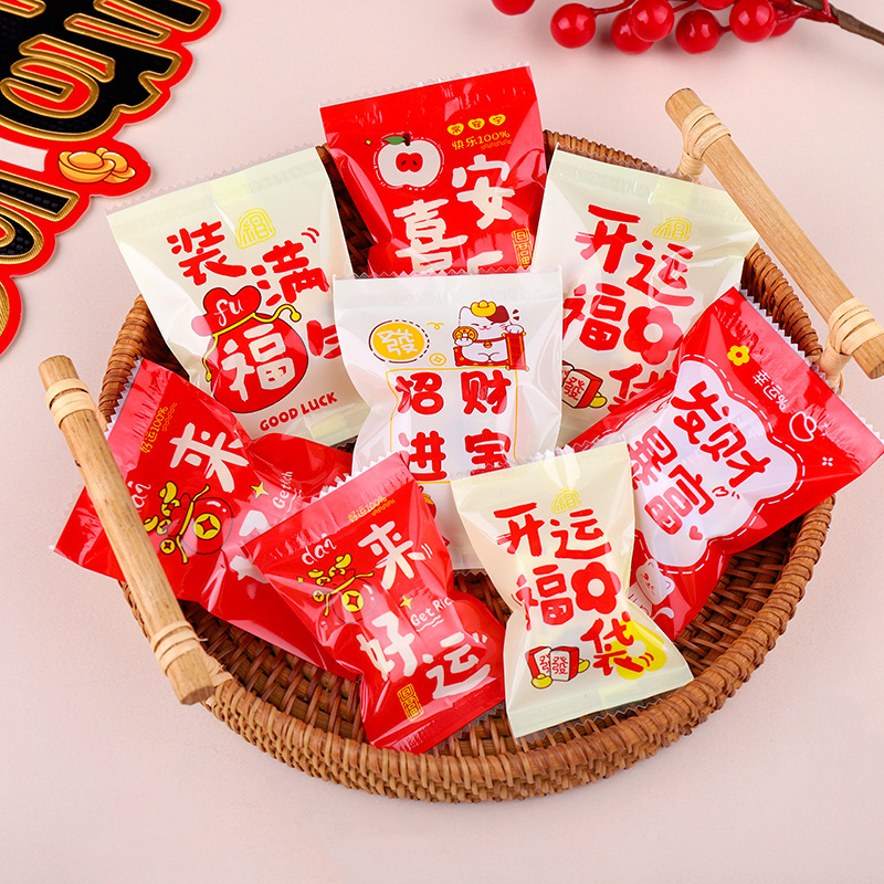 2025 New Year Snowflake Crisp Packaging Bag Self-sealing Transparent Candy Machine-sealed Cute Handmade Biscuits Independent Small Packaging