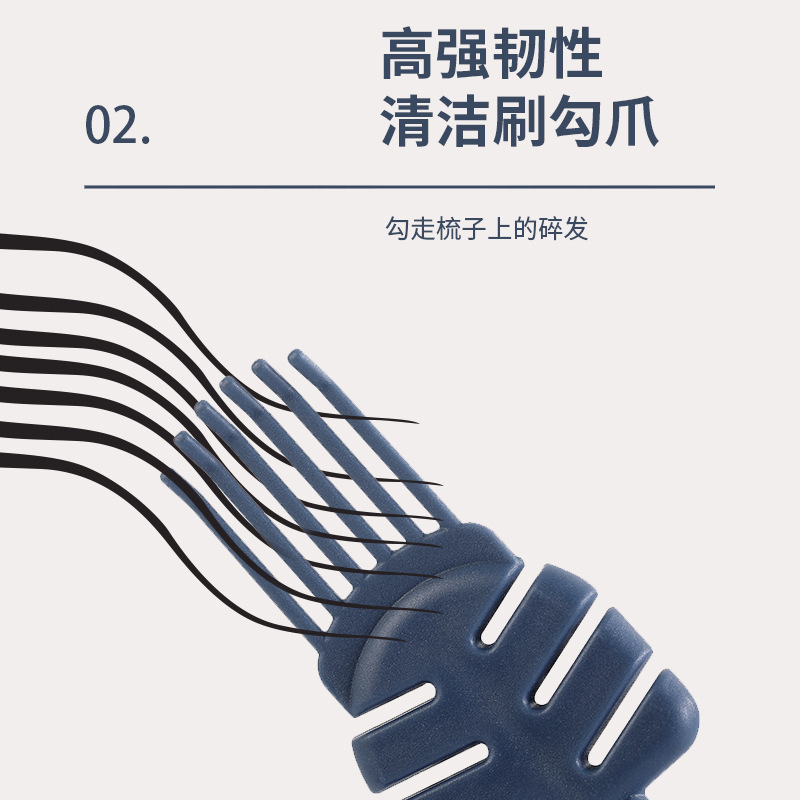 Picture of Comb cleaning brush hollow air bag comb simple cleaning brush curly hair massage cleaning artifact comb cleaning claw wholesale