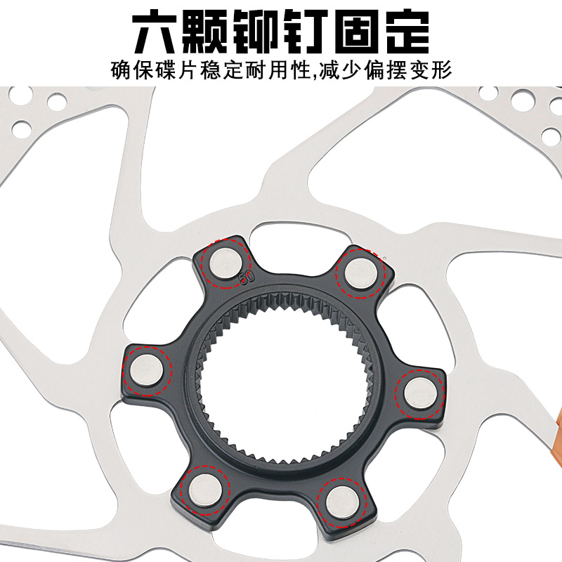 Picture of genuine goods Jubilee SHIMANO RT10/30/54 disc mountain bike lock brake disc 160/180mm