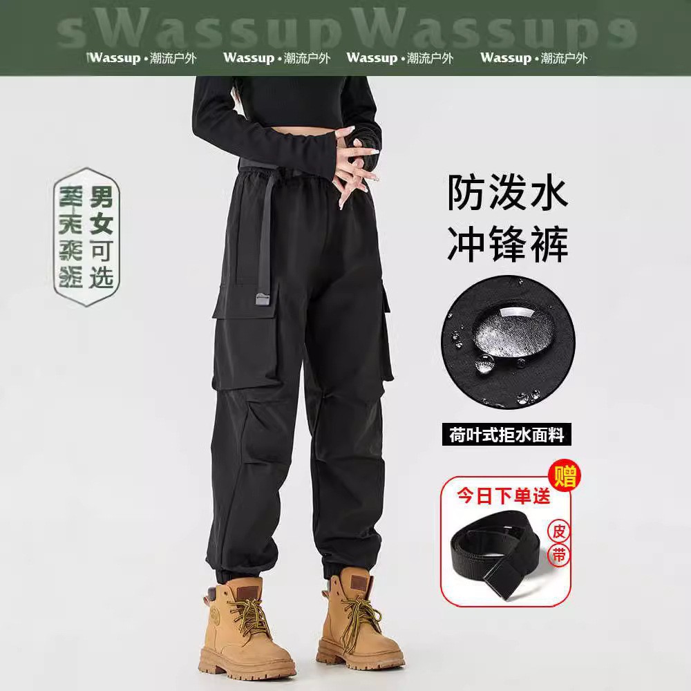 Wassup Collaboration Outdoor Jacket and Pants for Women, Autumn and Winter Hiking Outdoor Mountaineering Workwear Softshell Pants for Men with Fleece