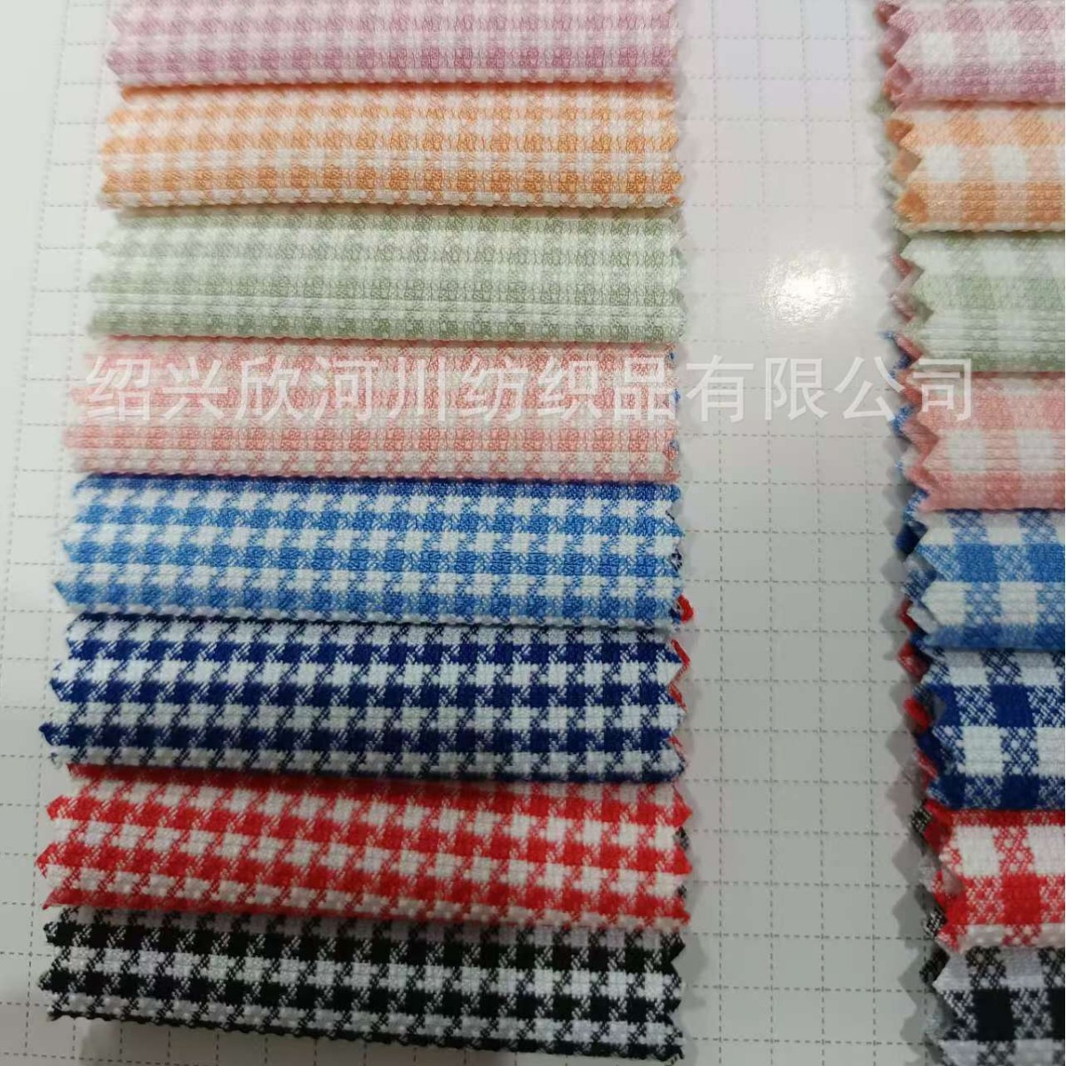 Picture of New Yarn-Dyed Jacquard Fabric, Shoe Material, Sofa Luggage Fabric, Handmade Jewelry Fabric