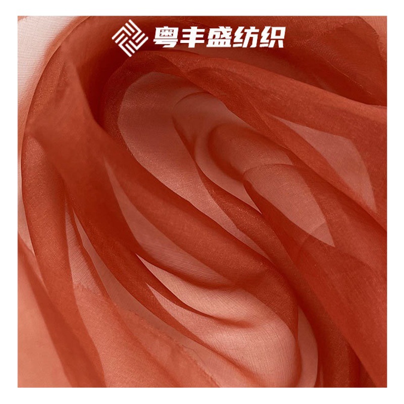 Ruyi Yarn Ultra-thin Soft Tencel Light Chiffon Yarn Organza Fabric Hanfu Dress Fabric