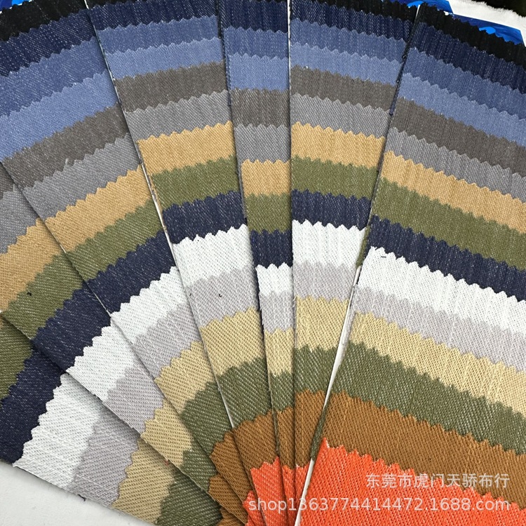 Spot supply of knitted denim 240-220g Sun bamboo denim 240-220 knitted bamboo denim