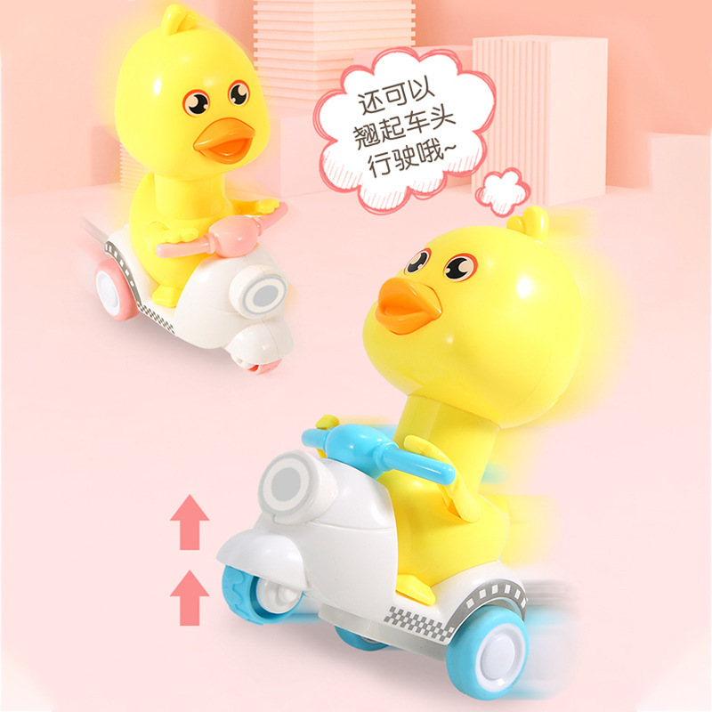 Picture of Little Yellow Duck Pull Back Press Car Cartoon Motorcycle Inertial Sliding Baby Toy Car Children's Gift Street Stall Wholesale