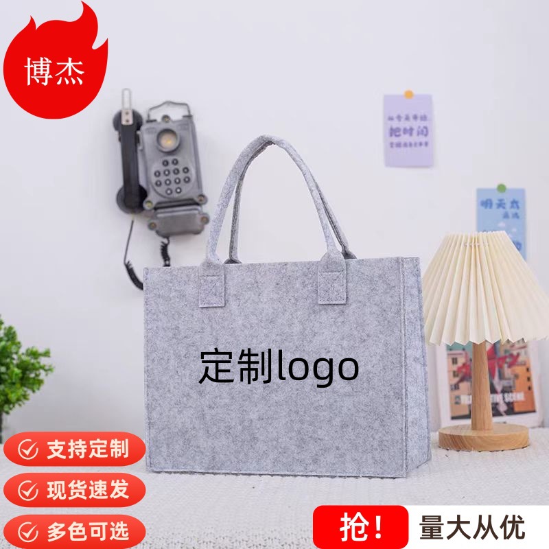 Cross-Border Felt Bag, Gift Bag, Small Tote Bag, Large Capacity, Thickened, Peace and Happiness